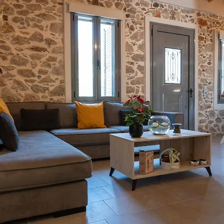 Centro Stone House * 托隆