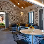 Centro Stone House *