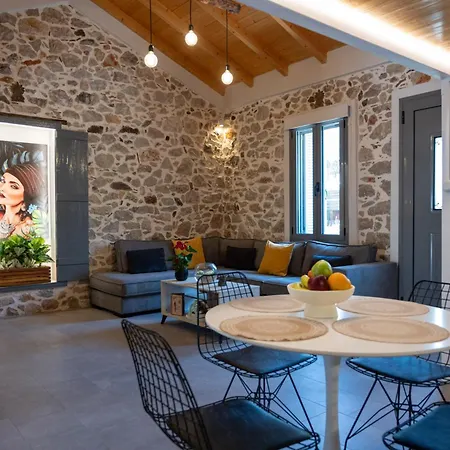 Centro Stone House *