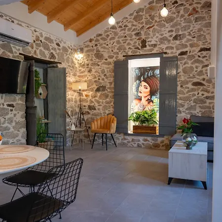 Vakantiehuis Centro Stone House *